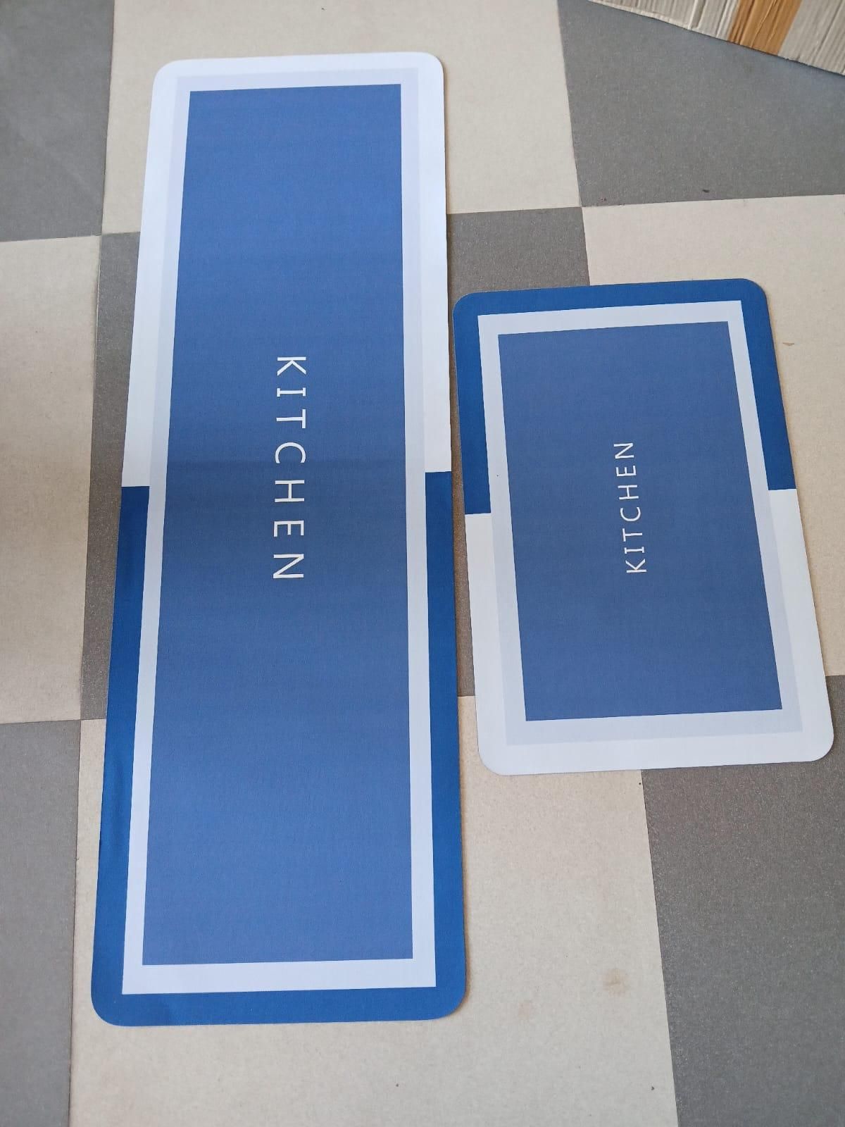 Rubber Kitchen Mat ( 2 PCS )